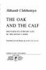 The_oak_and_the_calf