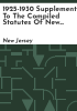 1925-1930_supplement_to_the_Compiled_statutes_of_New_Jersey