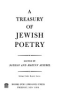 A_treasury_of_Jewish_poetry