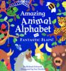 Amazing_animal_alphabet