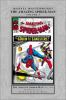 Marvel_masterworks_presents_the_Amazing_Spider-Man