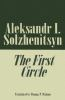The_first_circle