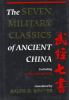 The_Seven_military_classics_of_ancient_China__