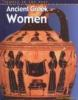 Ancient_Greek_women