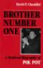 Brother_Number_One