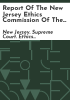 Report_of_the_New_Jersey_Ethics_Commission_of_the_Supreme_Court_of_New_Jersey