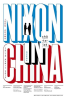 Nixon_in_China