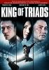 King_of_triads