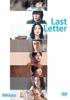 Last_letter
