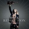 Rock_revolution