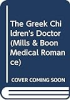 The_Greek_children_s_doctor