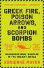 Greek_fire__poison_arrows__and_scorpion_bombs