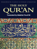 The_Holy_Qur_an