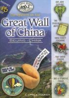The_mystery_on_the_Great_Wall_of_China