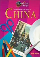 Recipe_and_craft_guide_to_China