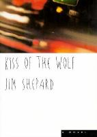 Kiss_of_the_wolf