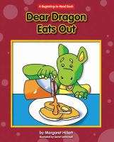 Dear_dragon_eats_out