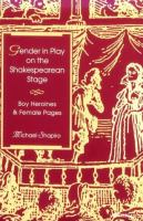 Gender_in_play_on_the_Shakespearean_stage