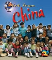 We_re_from_China