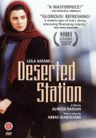 Deserted_station