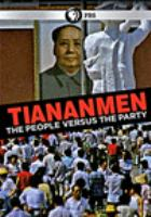 Tiananmen__The_People_Versus_the_Party