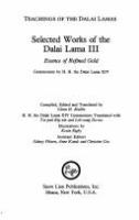 Selected_works_of_the_Dalai_Lama_III
